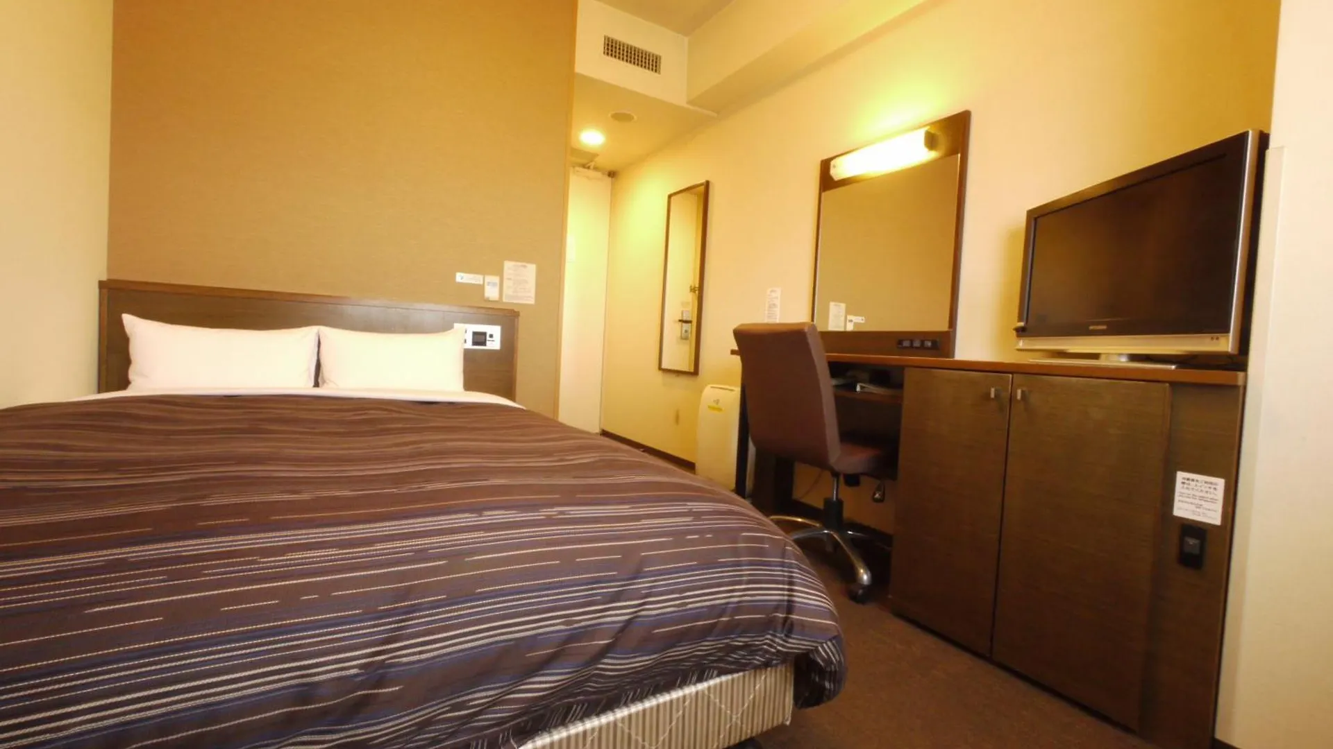 Hotel Route-Inn Higashimuroran Ekimae