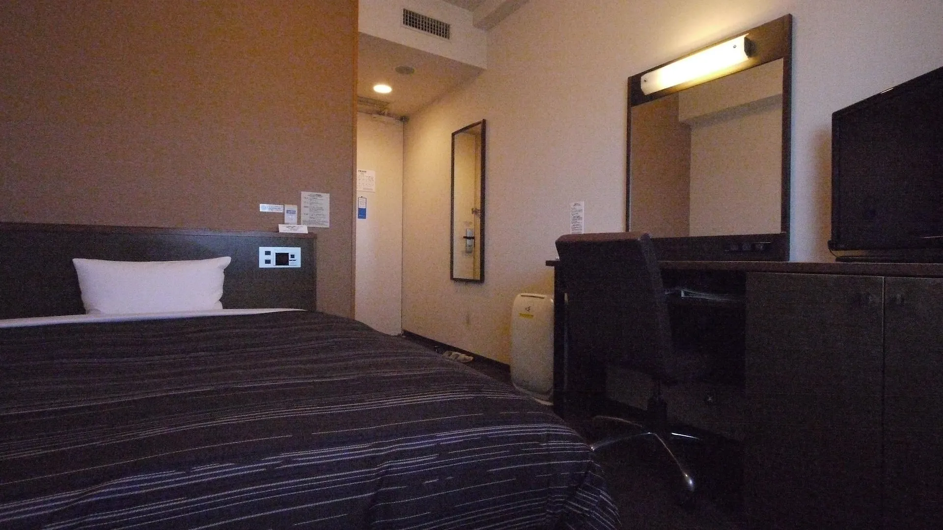 Hotel Route-Inn Higashimuroran Ekimae Muroran