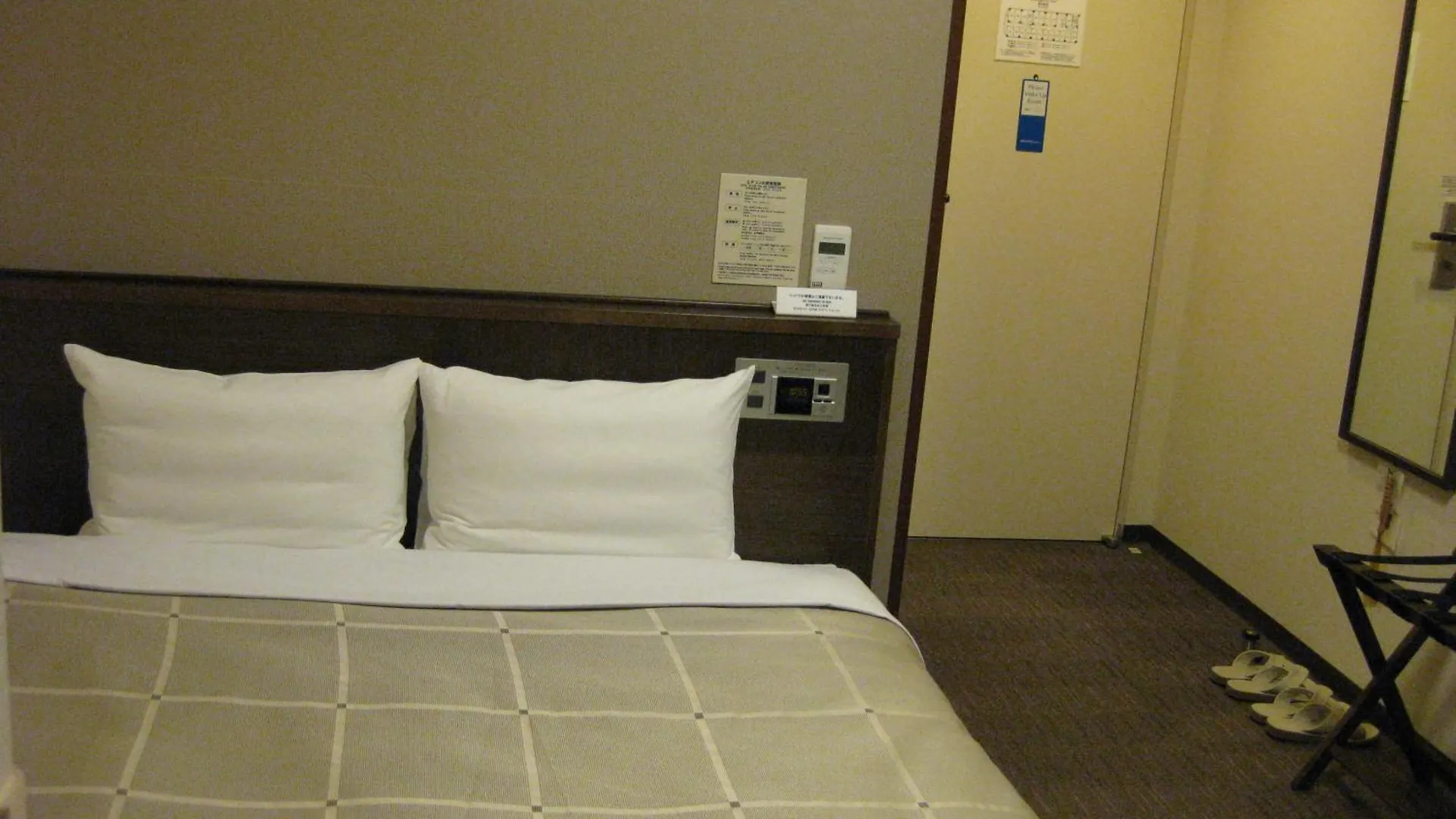Hotel Route-Inn Higashimuroran Ekimae